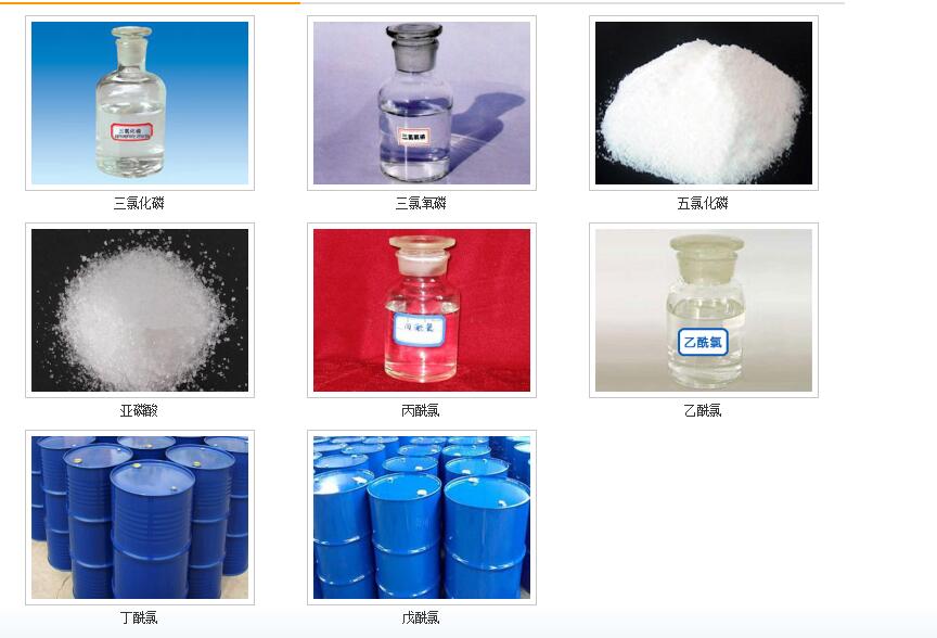 乙氧基亚甲基氰乙酸乙酯